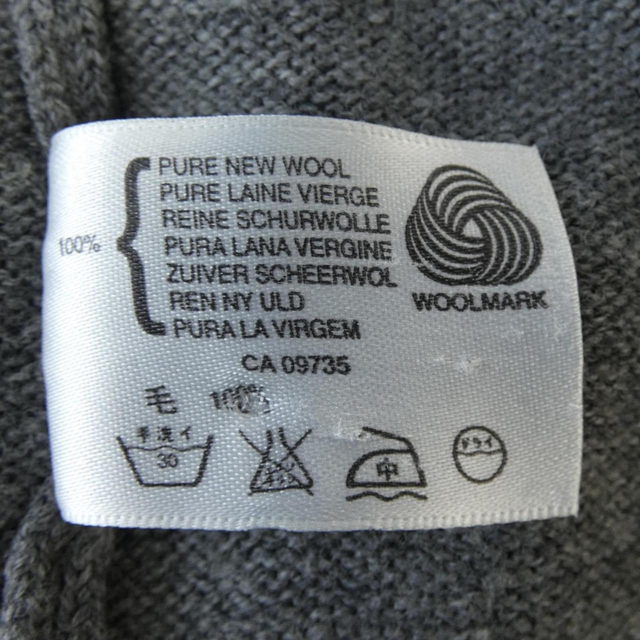 ジョンスメドレー JOHN SMEDLEY ブルゾン