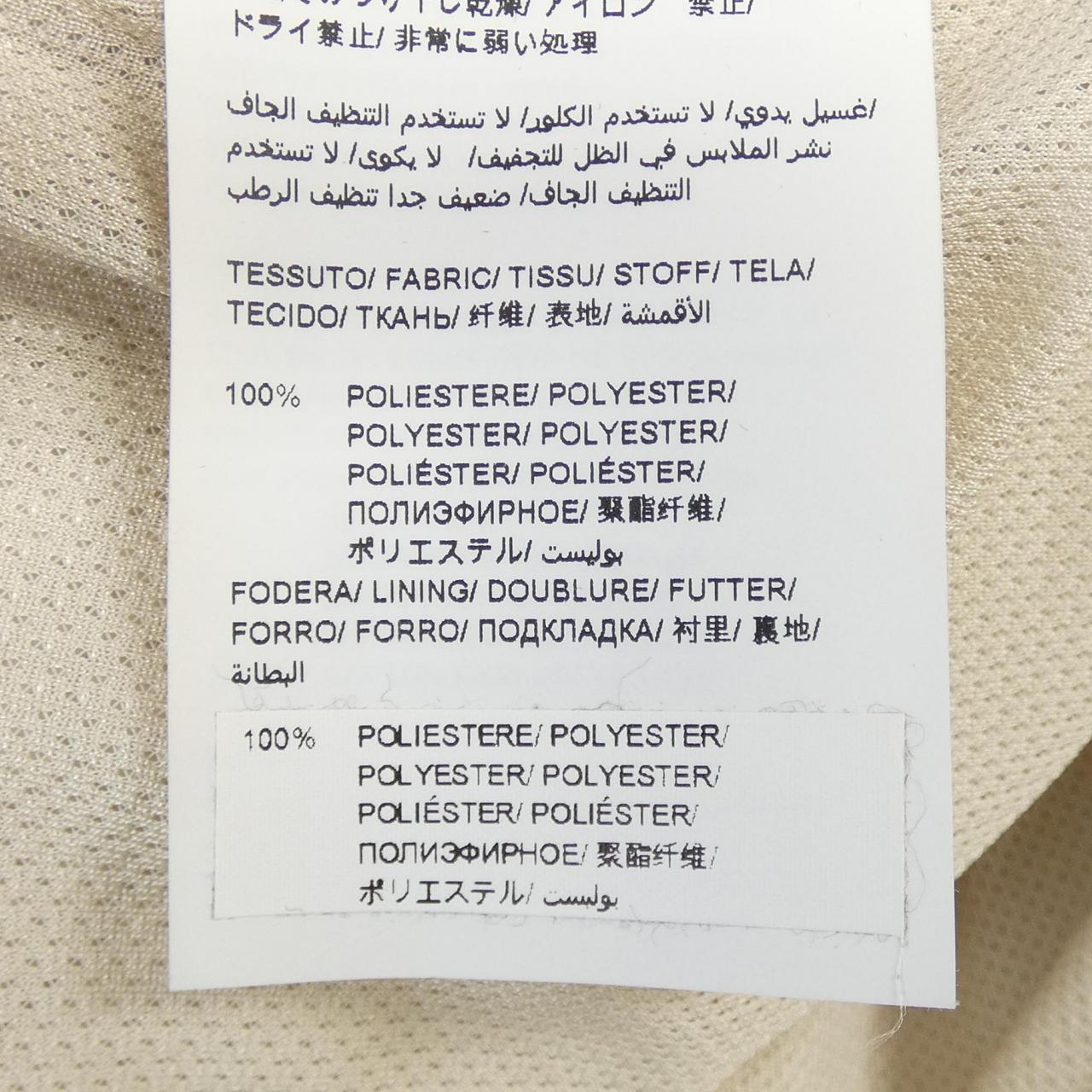 Tatras TATRAS blouson