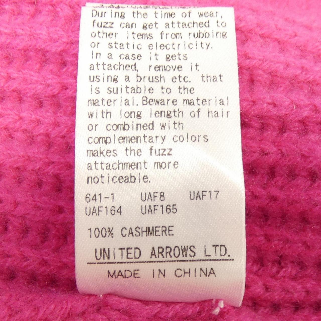 ドゥロワー DRAWER 6513-106-1038 ニット