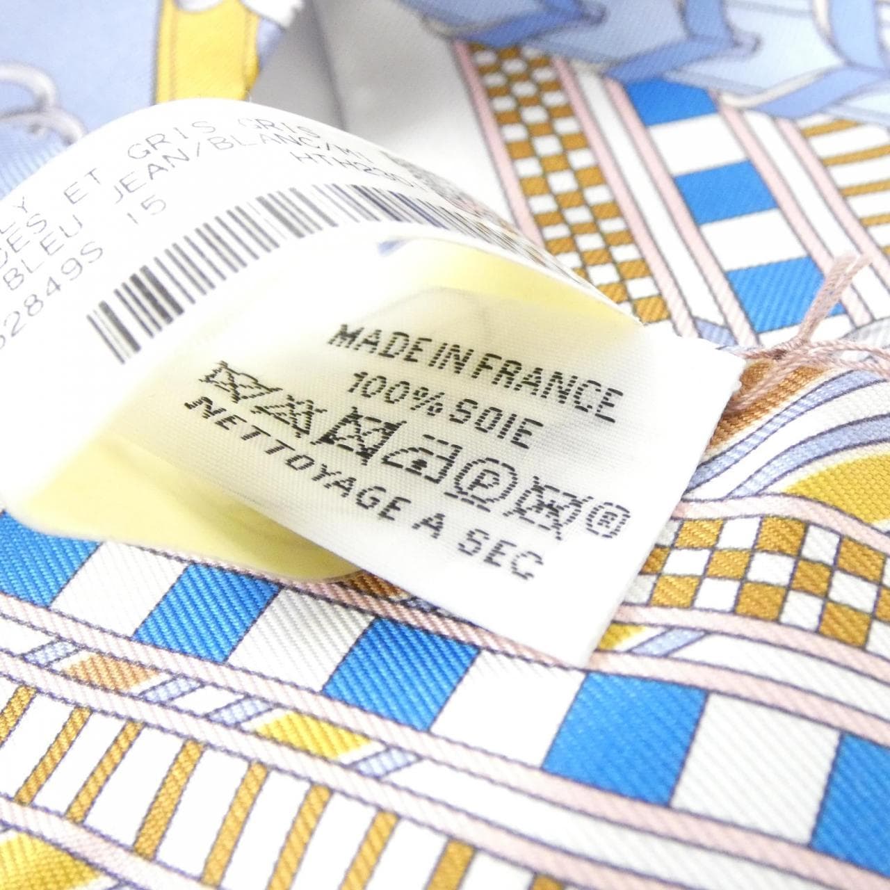 【未使用品】エルメス BRIDES ET GRIS GRIS ツイリー 062849S スカーフ