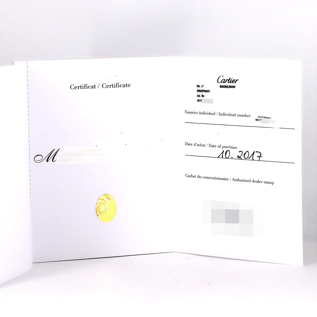 カルティエ パンテール･ドゥ･カルティエ MM コンビ W2PN0007 SSxYG クォーツ