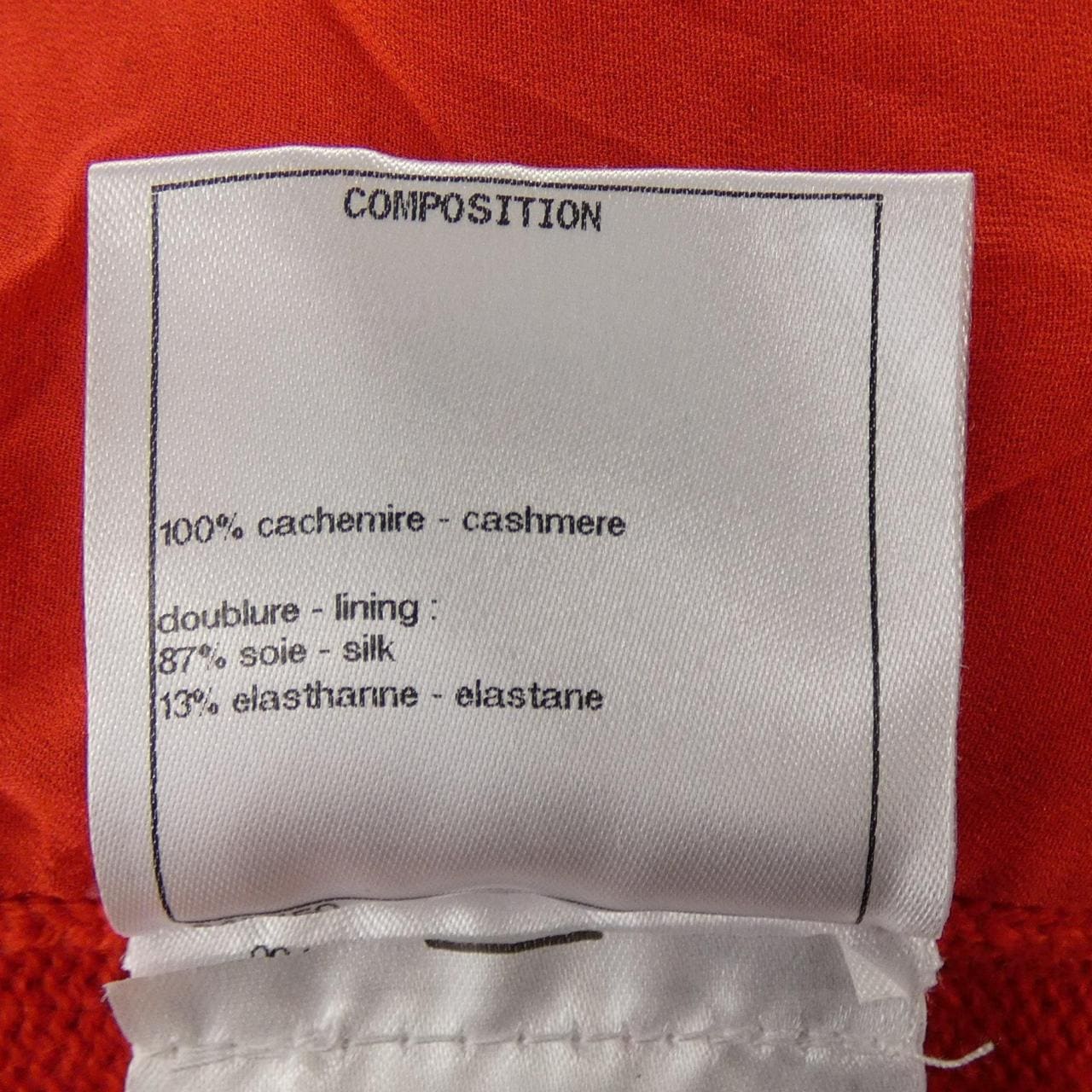 シャネル CHANEL P70834K10086 21S ニット