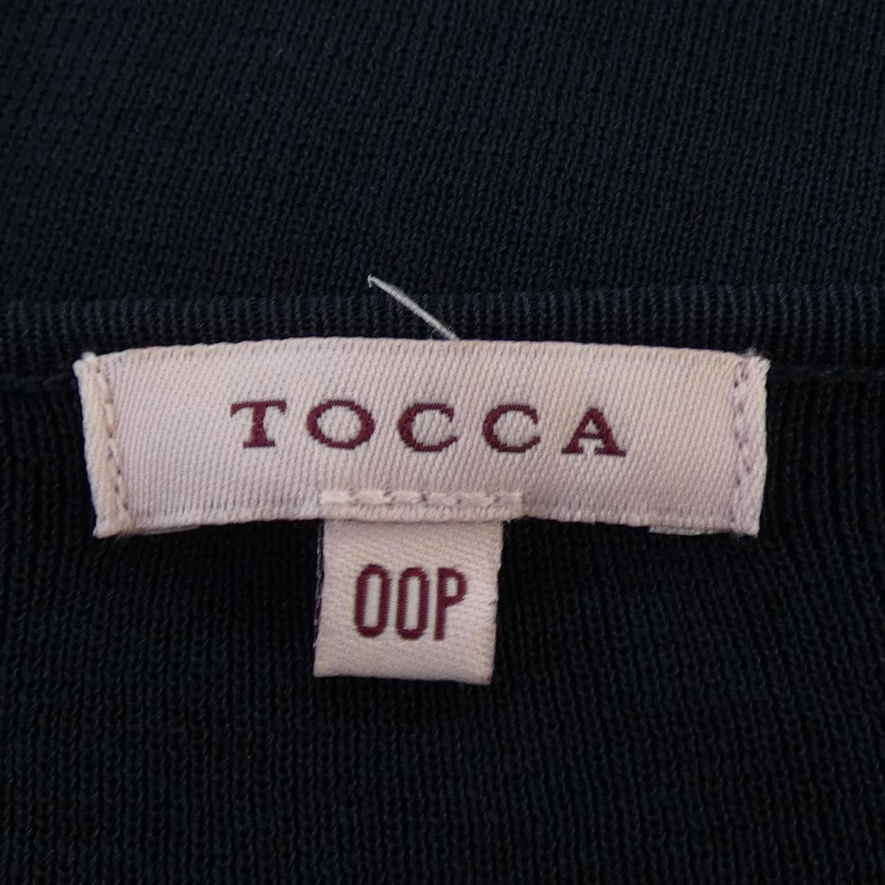 トッカ TOCCA カーディガン