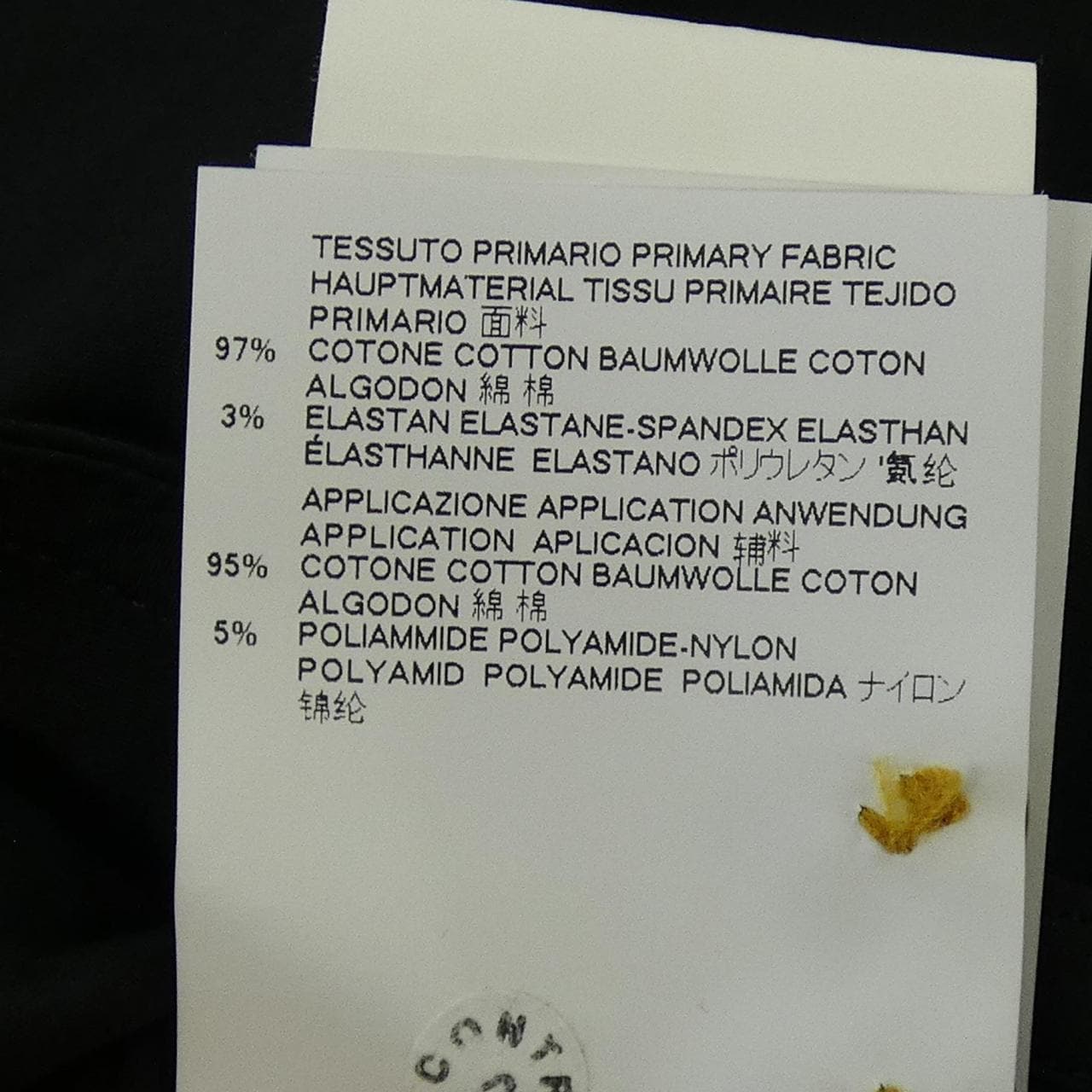 ヴィヴィアンウェストウッド Vivienne Westwood シャツ