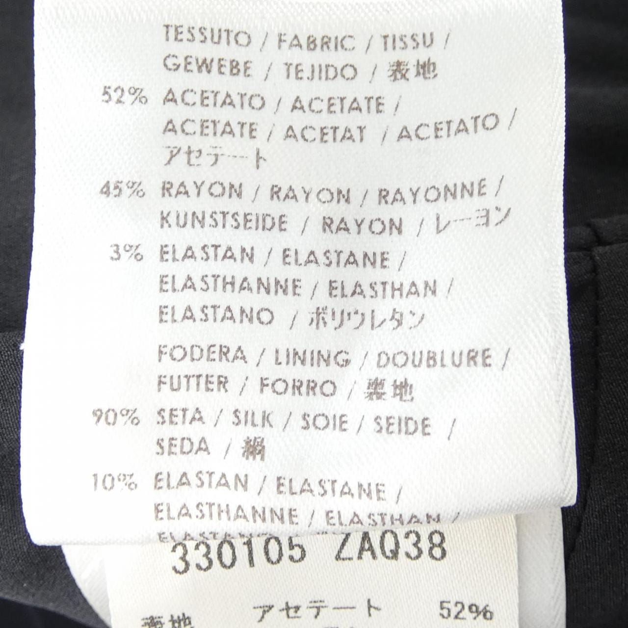 グッチ GUCCI 330105 ZA038 スカート