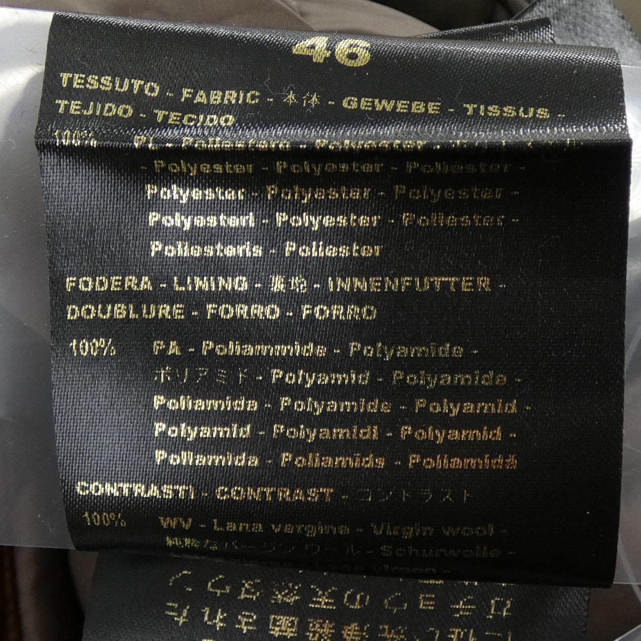 ムーレー MOORER EMIDIO-KM ダウンジャケット