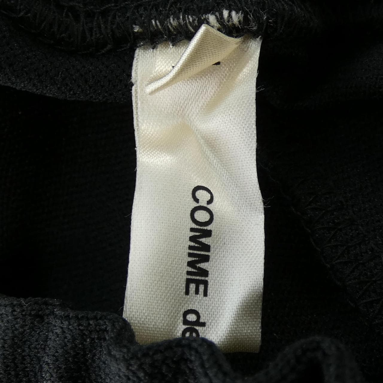 コムデギャルソン COMME des GARCONS GI-T007 パンツ