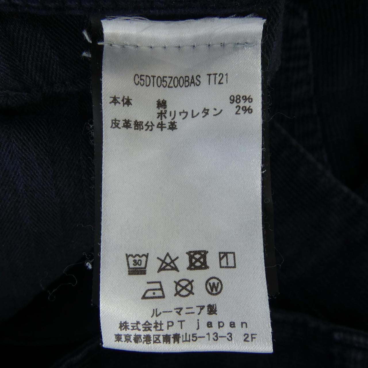 ピーティートリノ PT TORINO パンツ