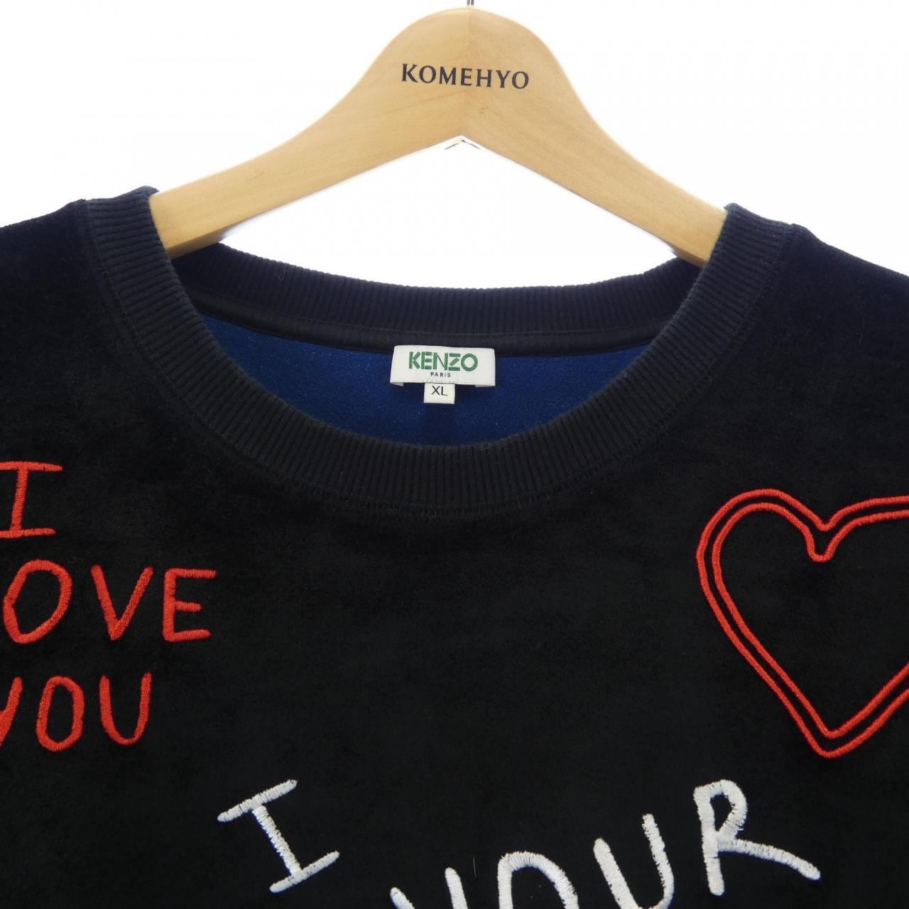 ケンゾー KENZO スウェット