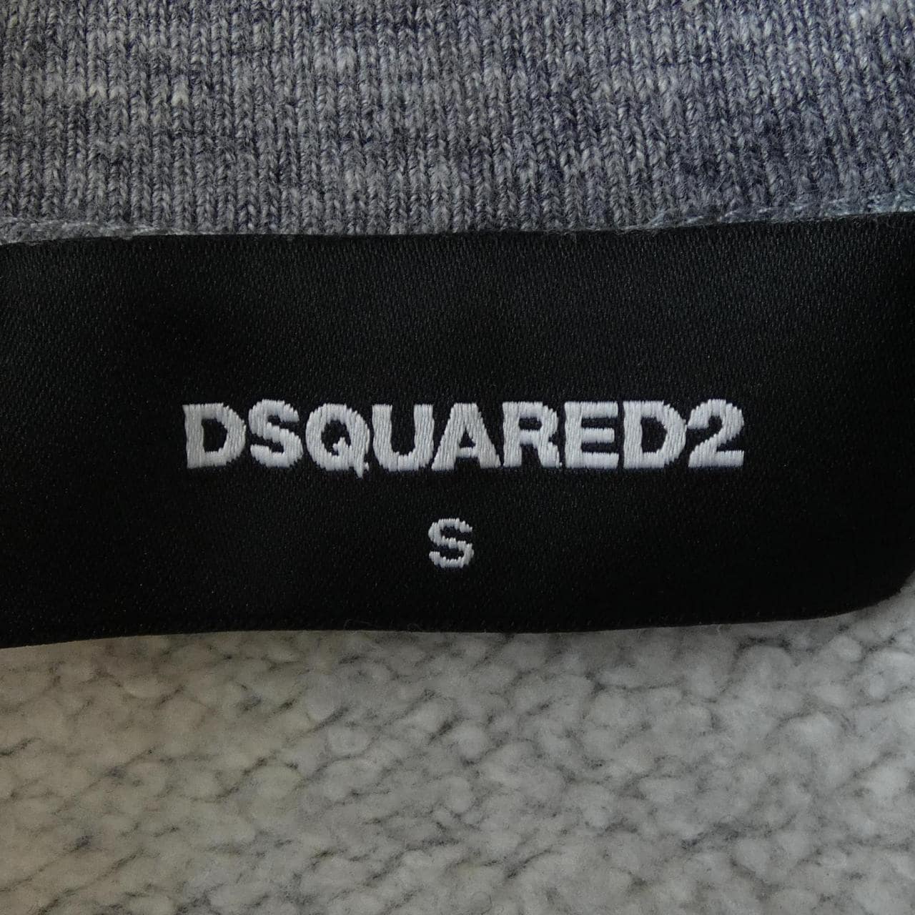ディースクエアード DSQUARED2 S75GU0324 スウェット