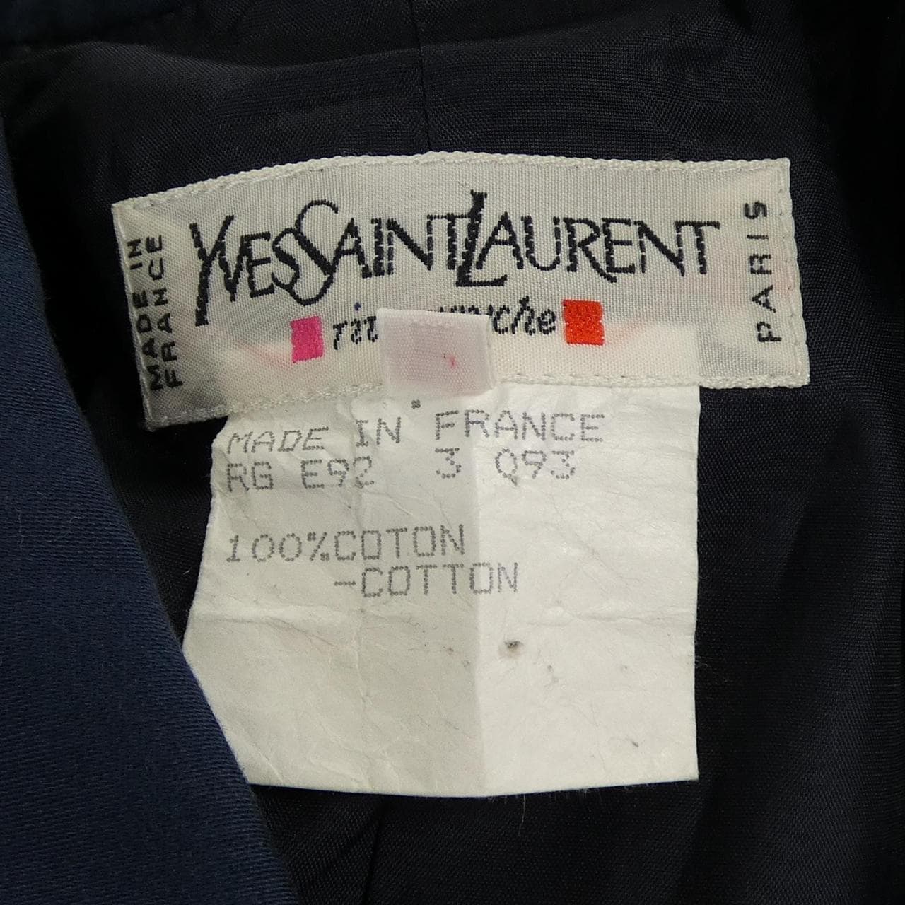 【ヴィンテージ】イヴサンローラン YVES SAINT LAURENT ジャケット