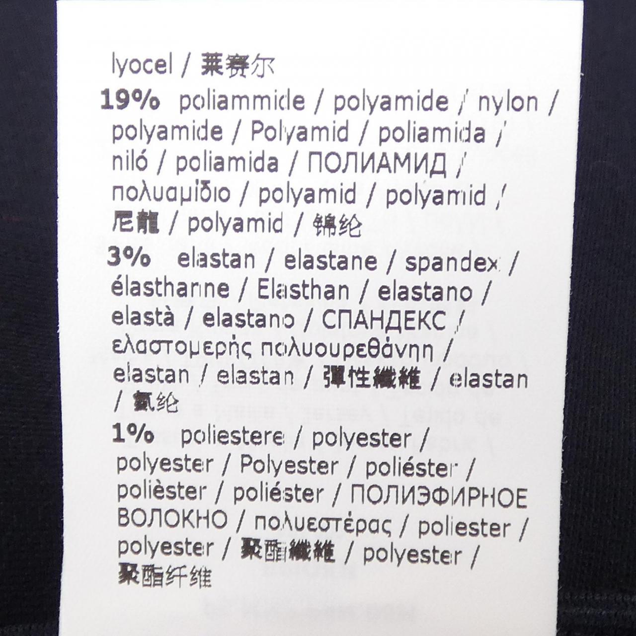 マックスマーラ Max Mara 2511781061 パンツ
