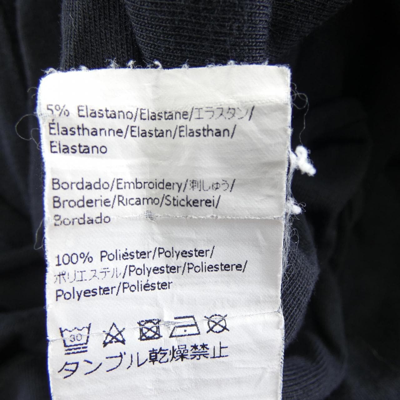 ロエベ LOEWE アナグラム H526Y24J04 Tシャツ