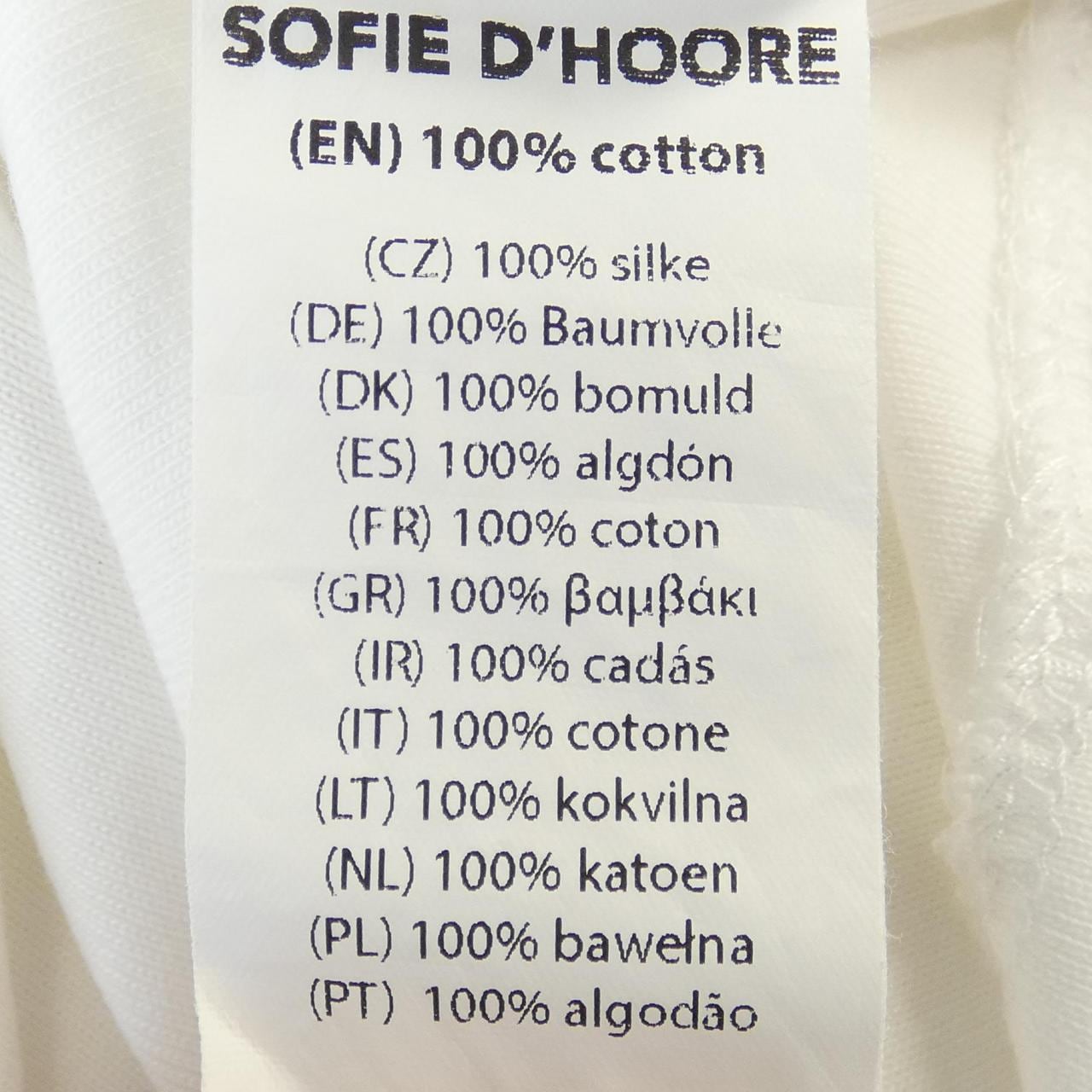 ソフィードール SOFIE D'HOORE トップス