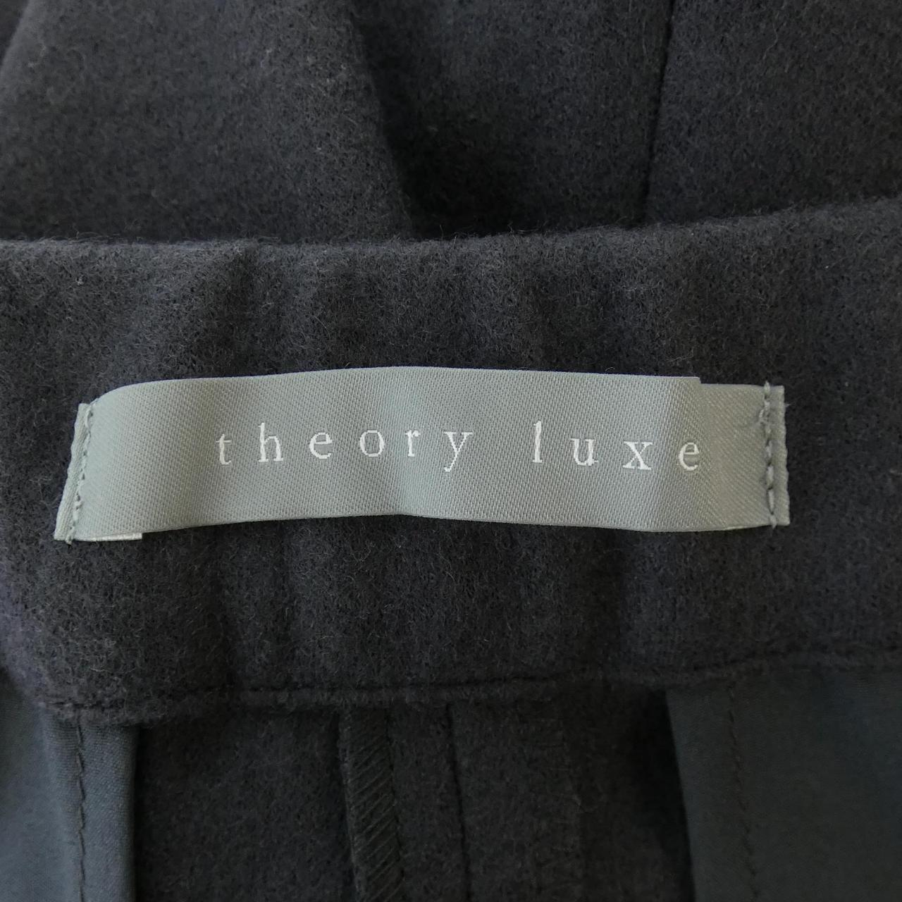 セオリーリュクス Theory luxe パンツ