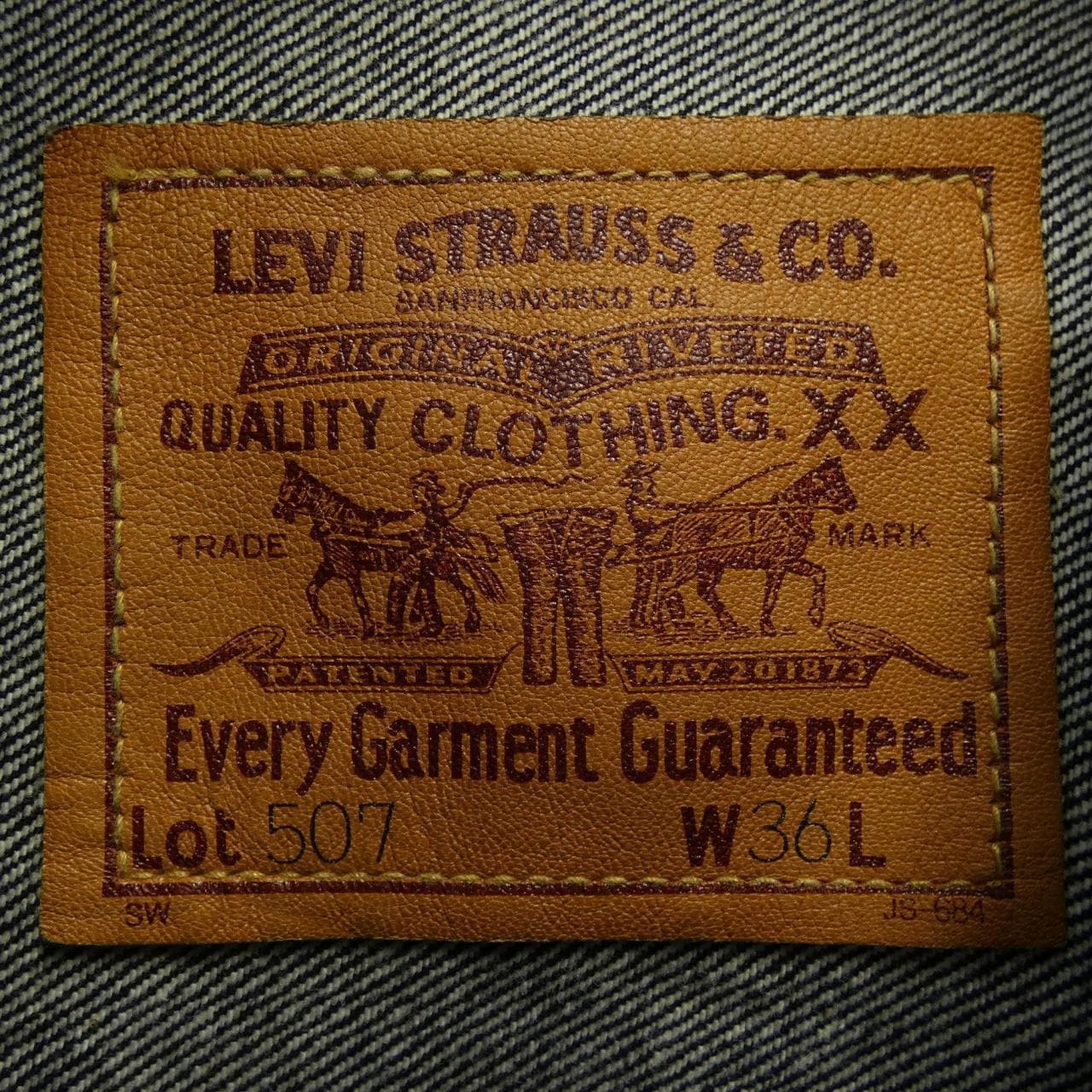 リーバイス LEVI'S デニムジャケット