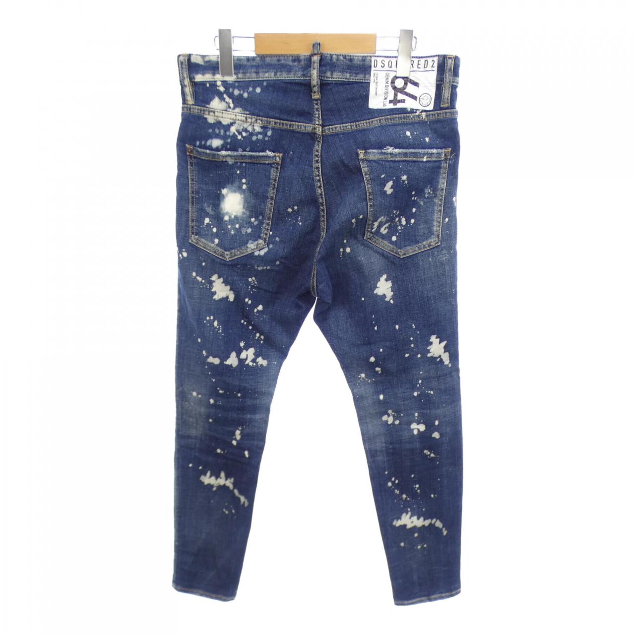DSQUARED2 DSQUARED2 Jeans