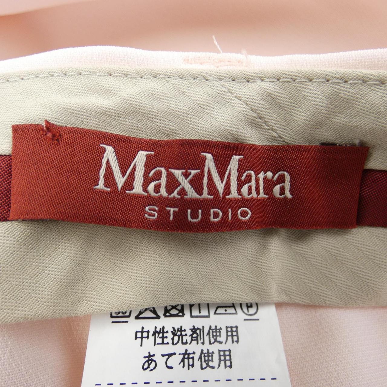 Max Mara STUDIO Mara STUDIO 裤子