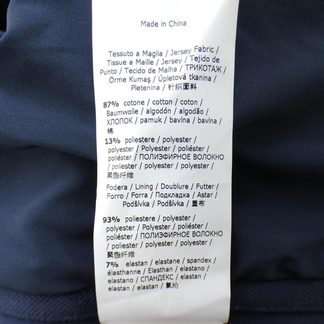 マックスマーラウィークエンド Max Mara weekend 2359110337 ジャケット