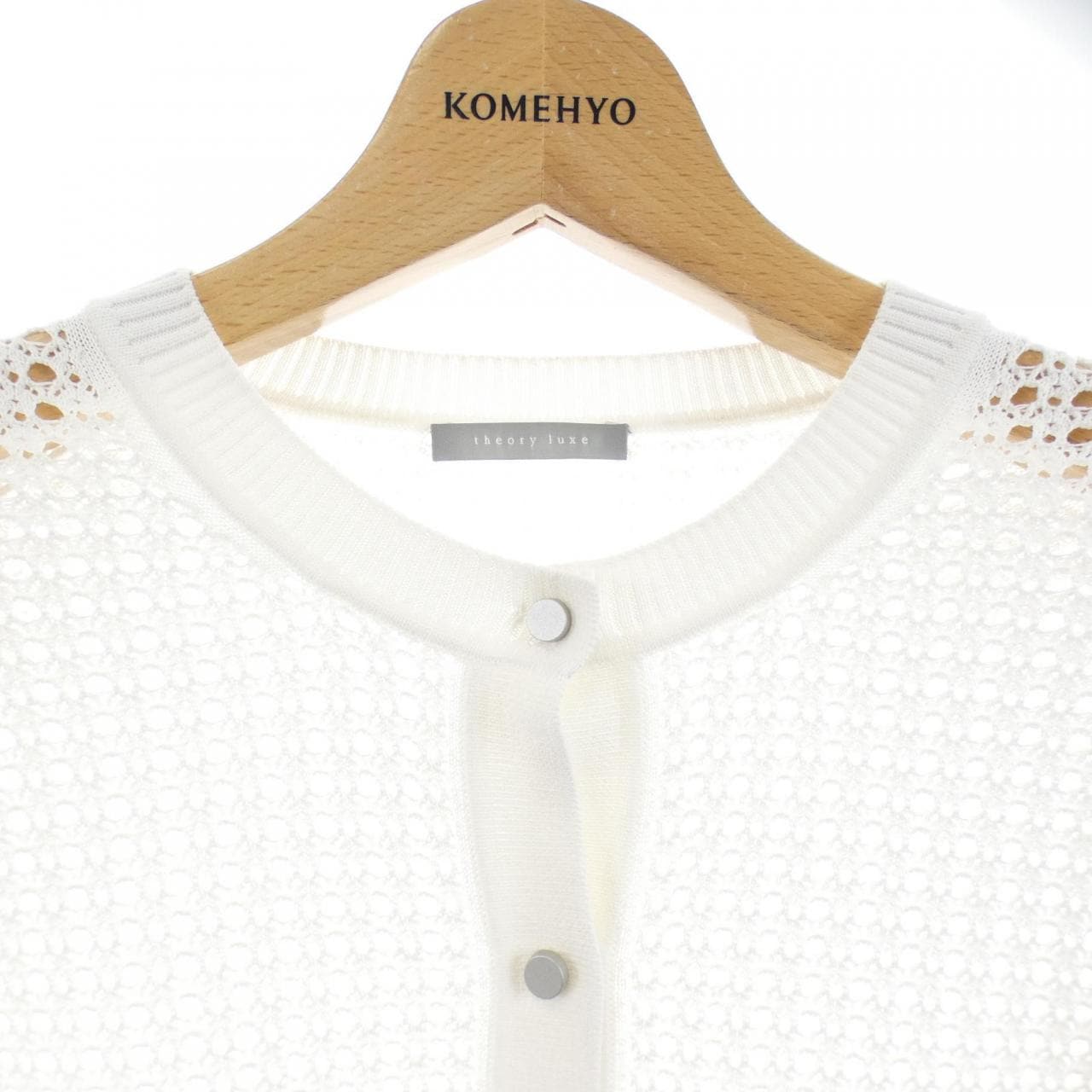 セオリーリュクス Theory luxe 03-4203739 カーディガン