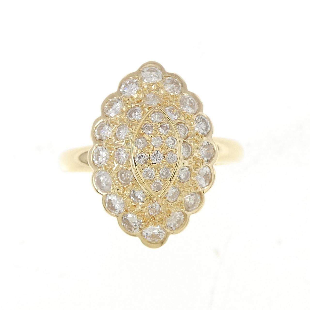 750YG ダイヤモンド リング 0.75CT