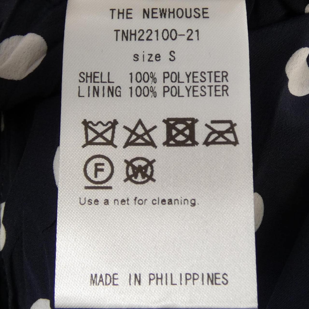 ザニューハウス THE NEWHOUSE トップス