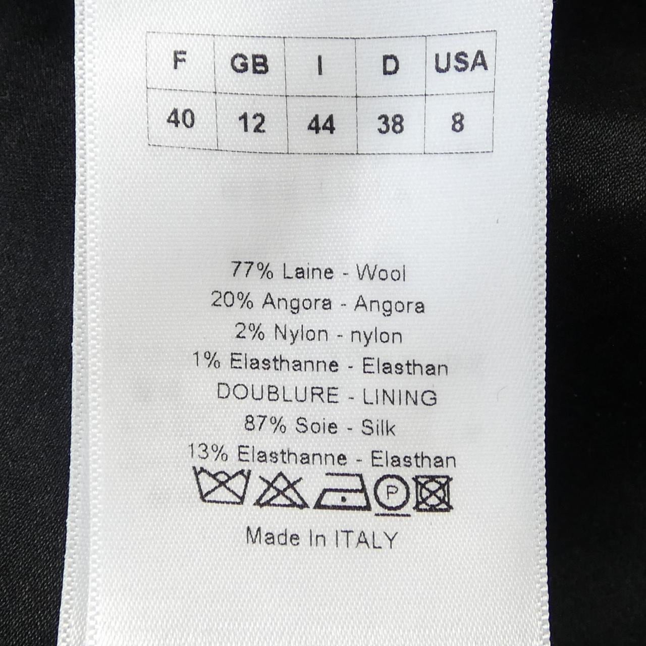 クリスチャンディオール CHRISTIAN DIOR 3A21634A1147 ワンピース