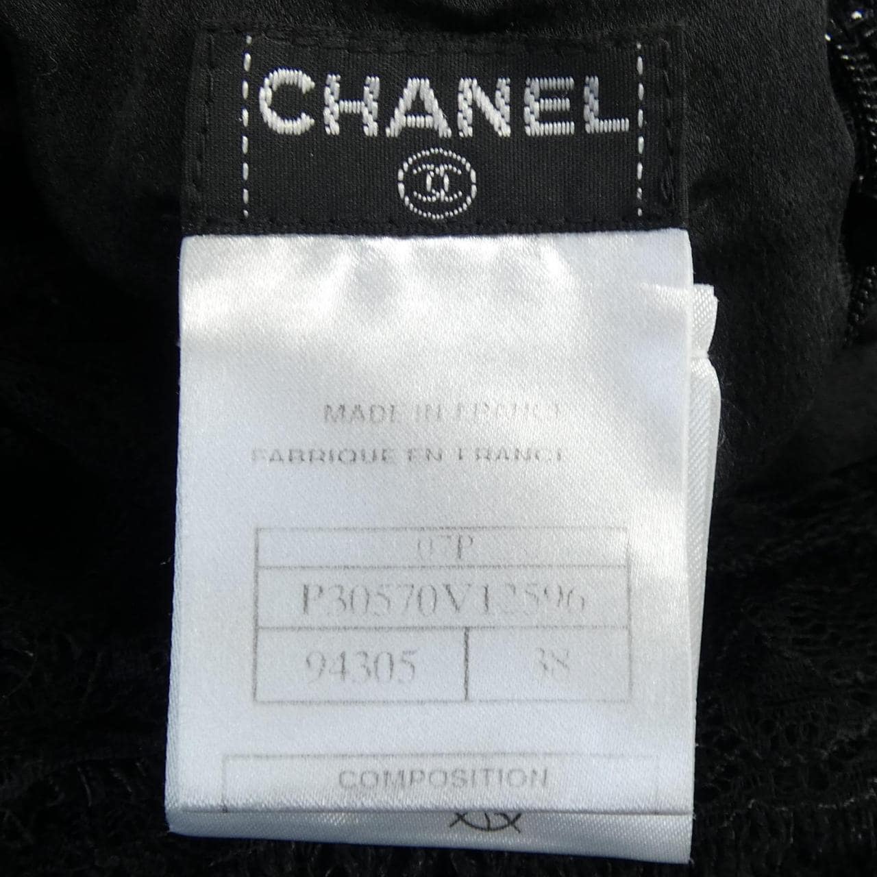 シャネル CHANEL P30570V12596 07P ワンピース