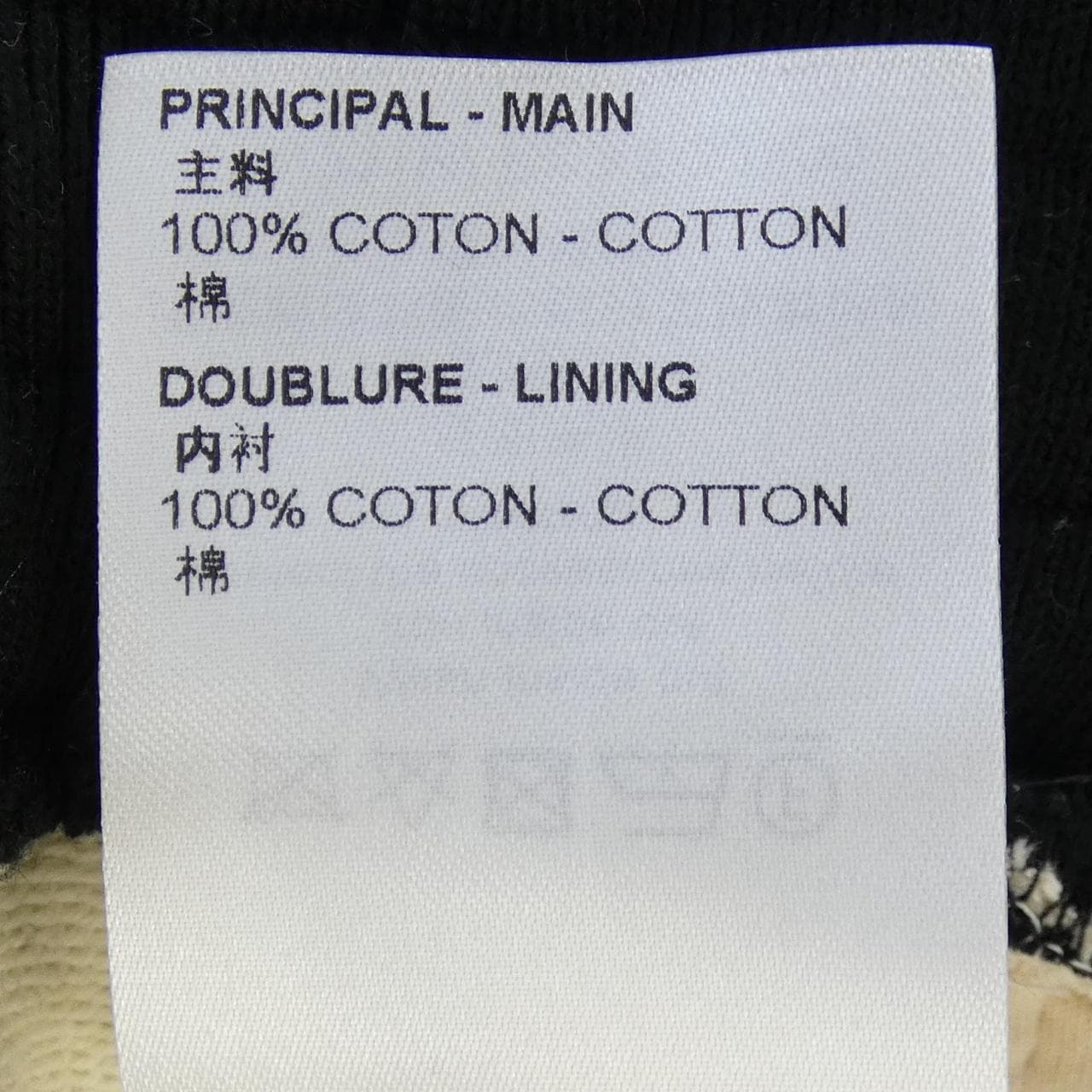 ルイヴィトン LOUIS VUITTON FOJX09RC3 パンツ