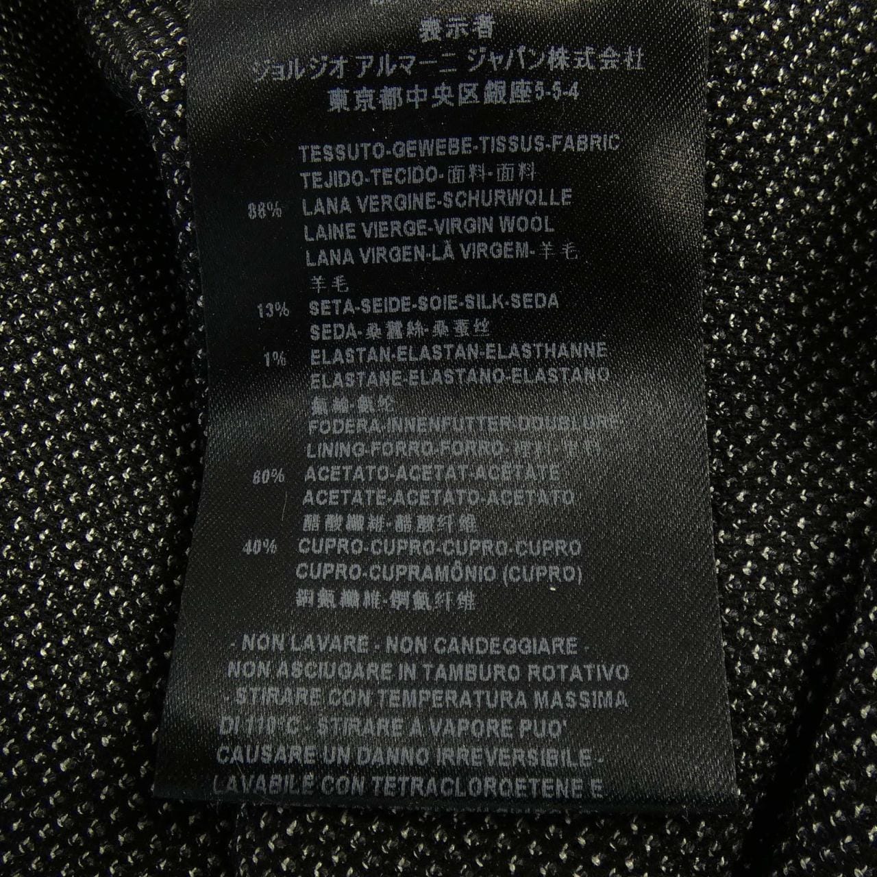 ジョルジオ アルマーニ GIORGIO ARMANI PSP051 PS128 パンツ