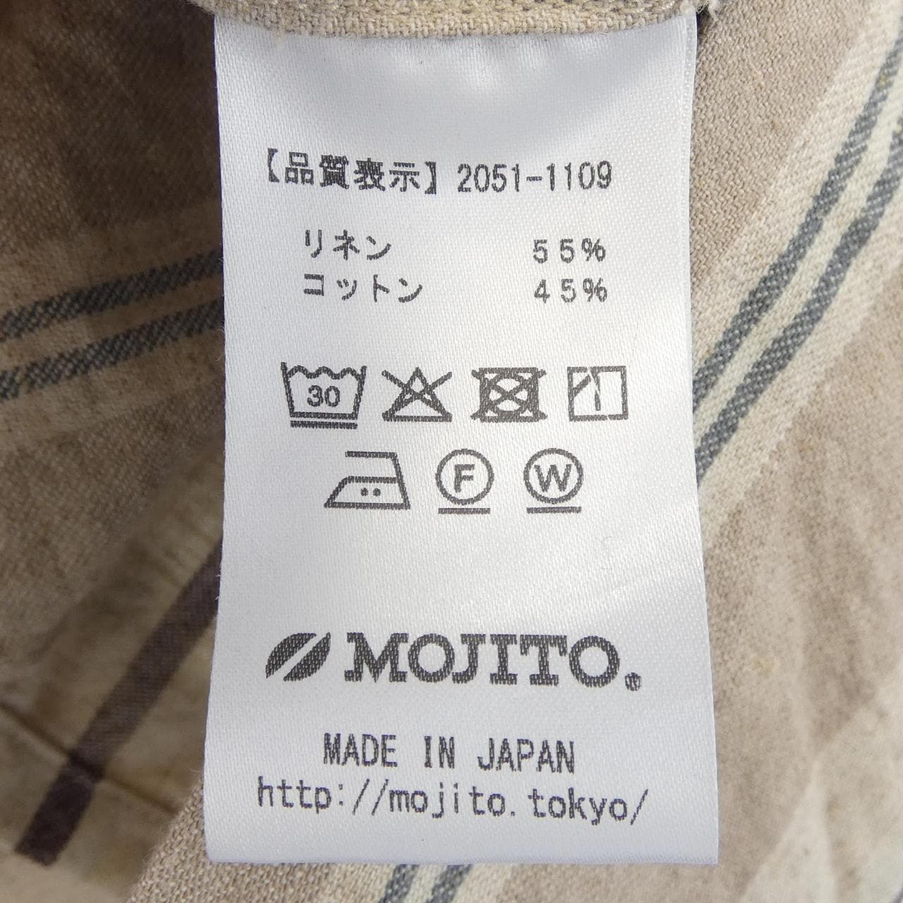 モヒート MOJITO シャツ