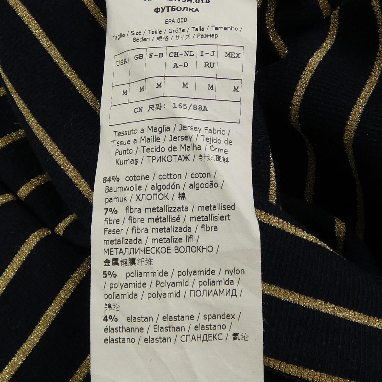 マックスマーラステュディオ Max Mara STUDIO 69760192 トップス