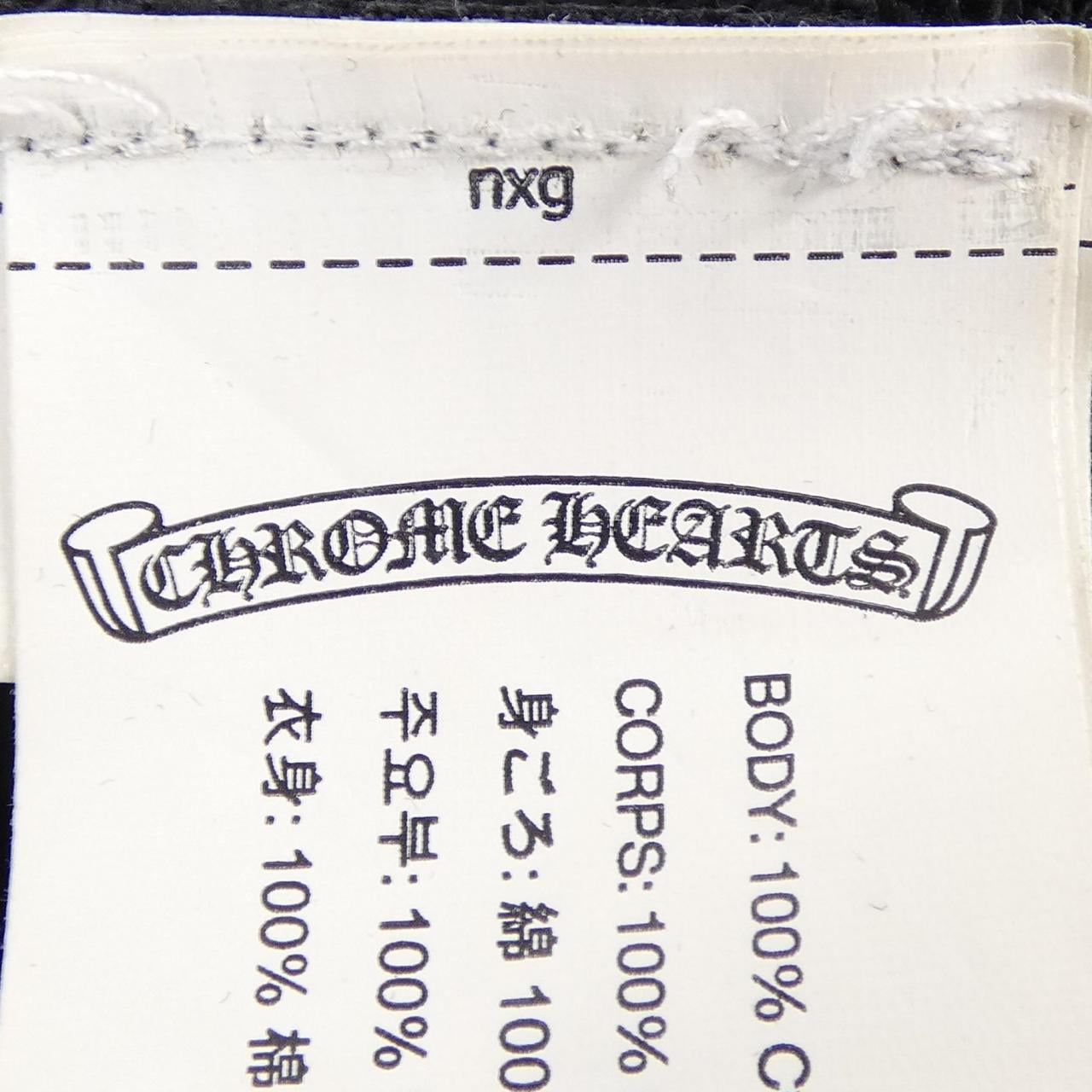 クロムハーツ CHROME HEARTS パーカー