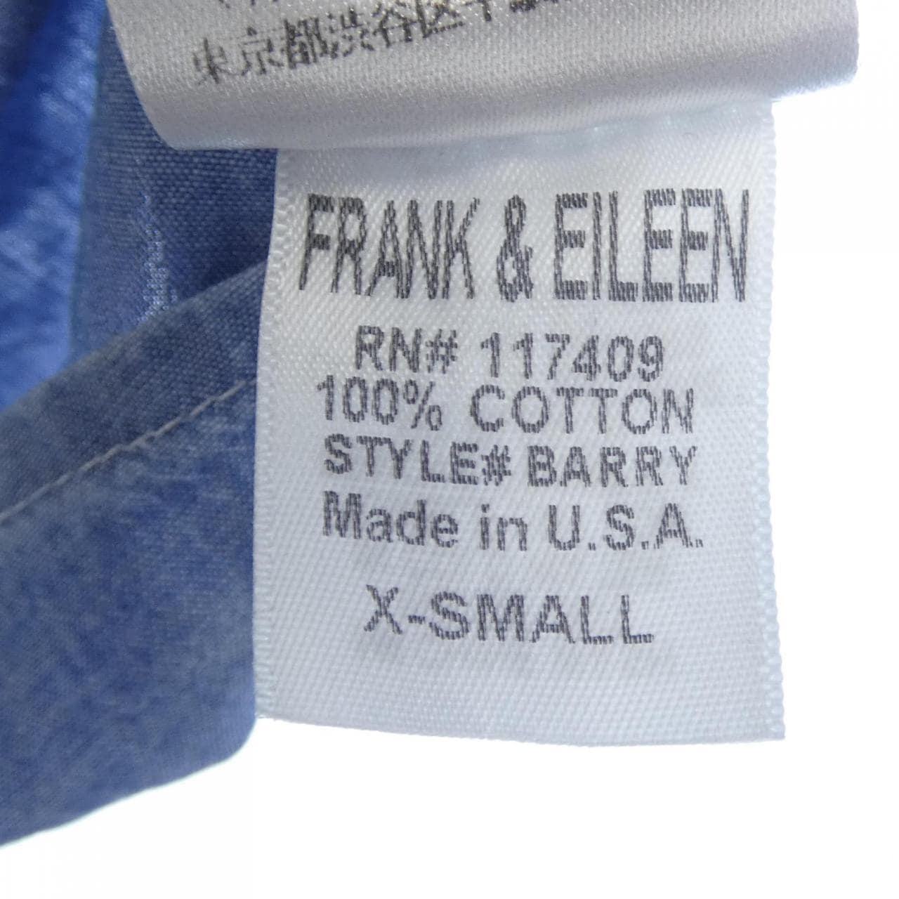 フランクアンドアイリーン FRANK&EILEEN シャツ