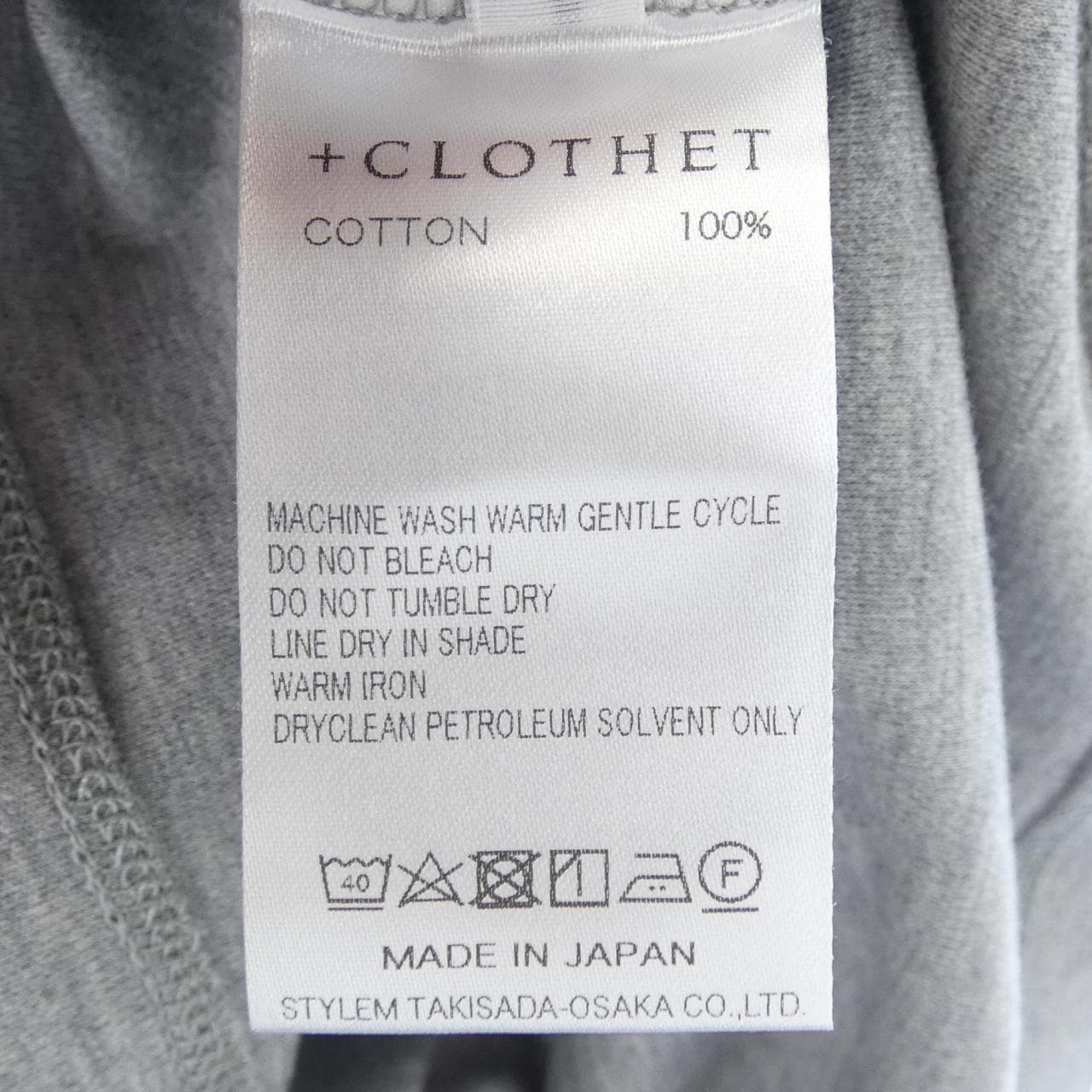 クロスクローゼット +CLOTHET Tシャツ