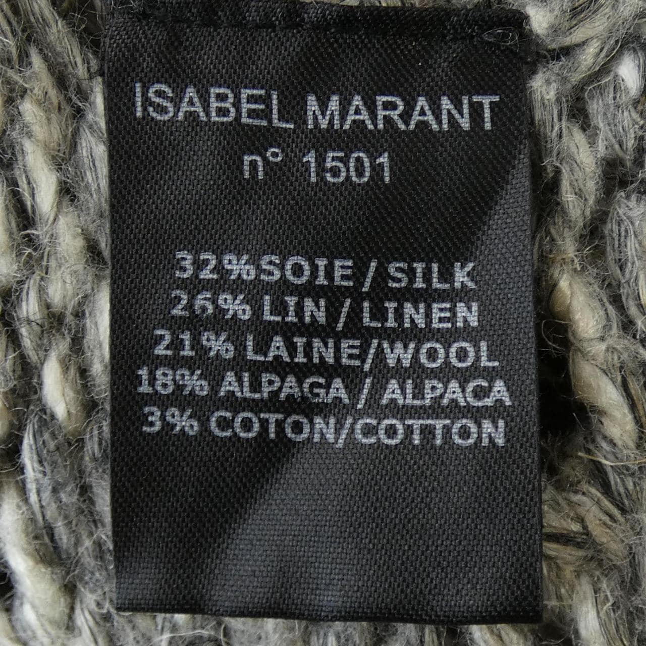 ISABEL MARANT MARANT knit