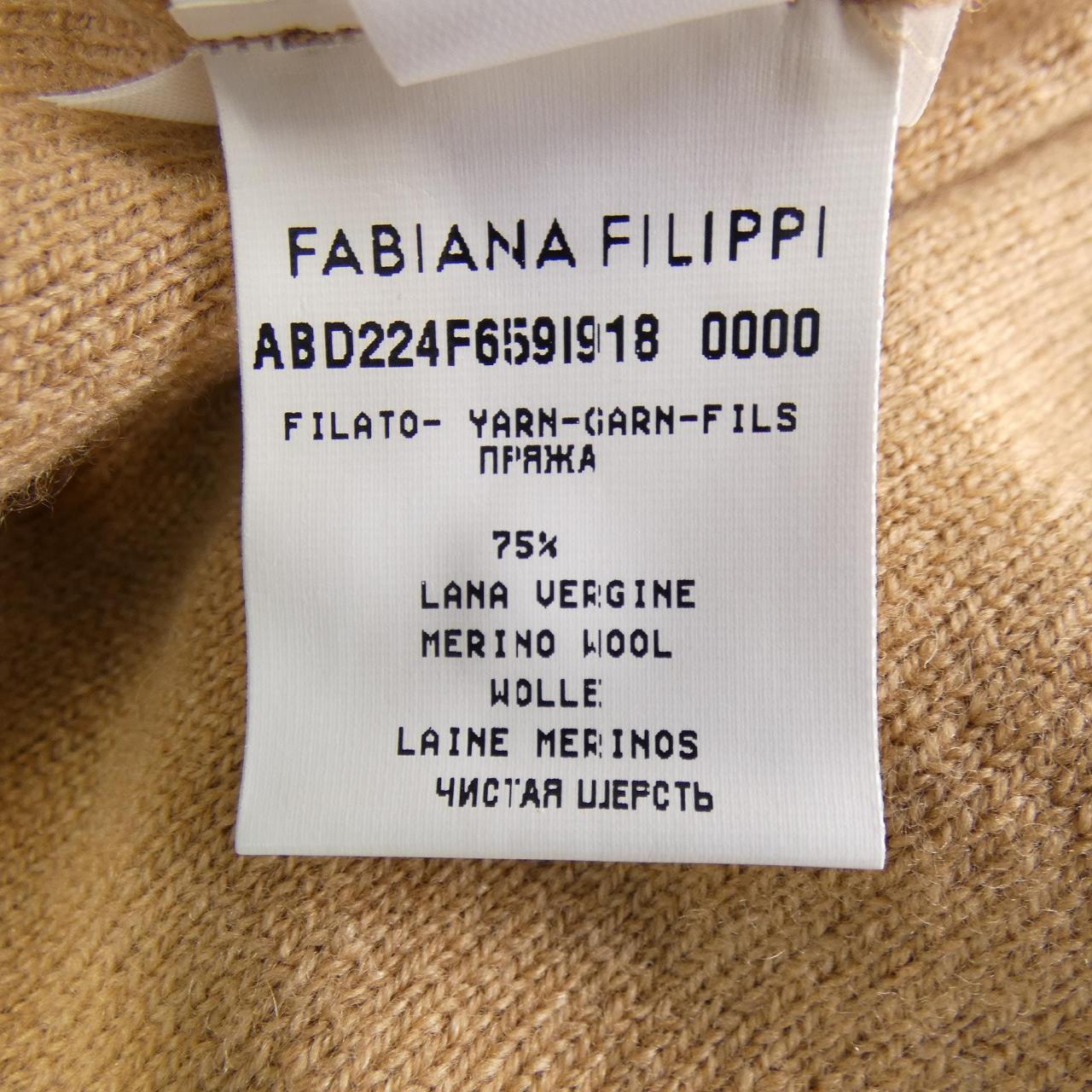 ファビアナフィリッピ FABIANA FILIPPI ワンピース