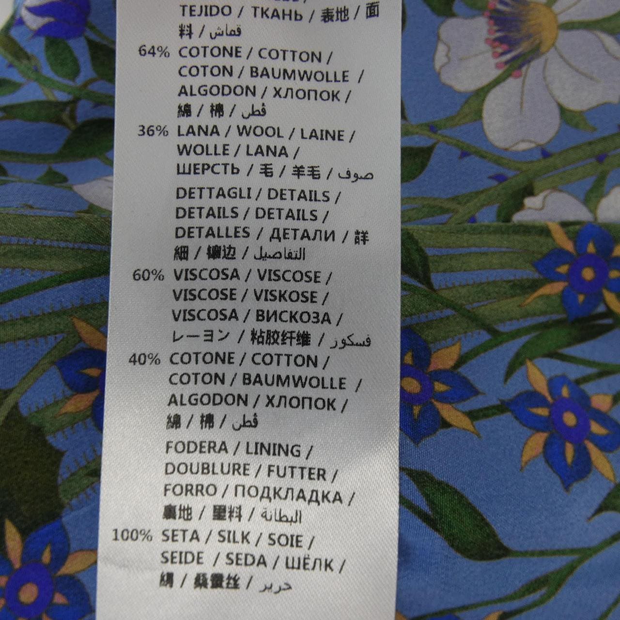 GUCCI夹克