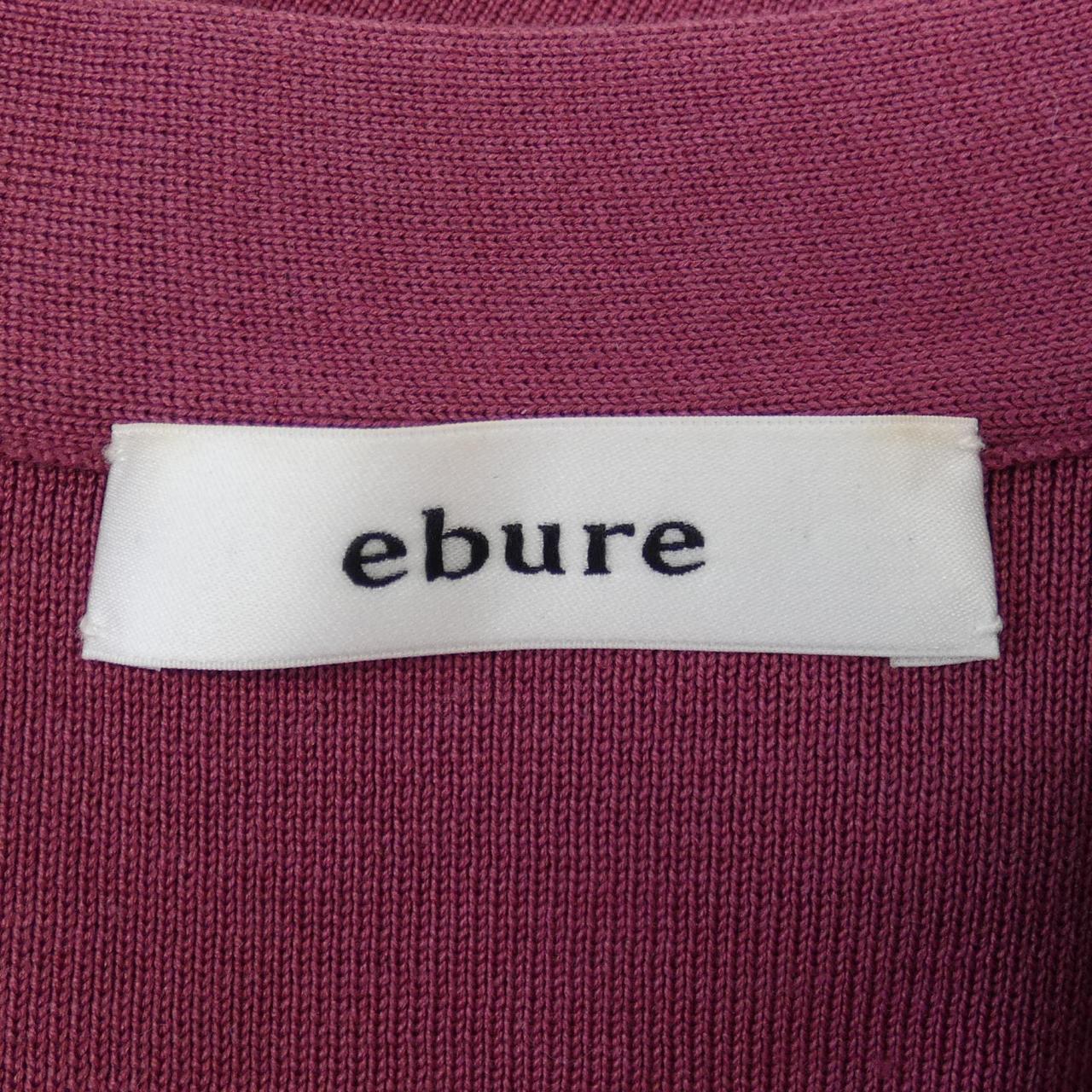 エブール ebure カーディガン