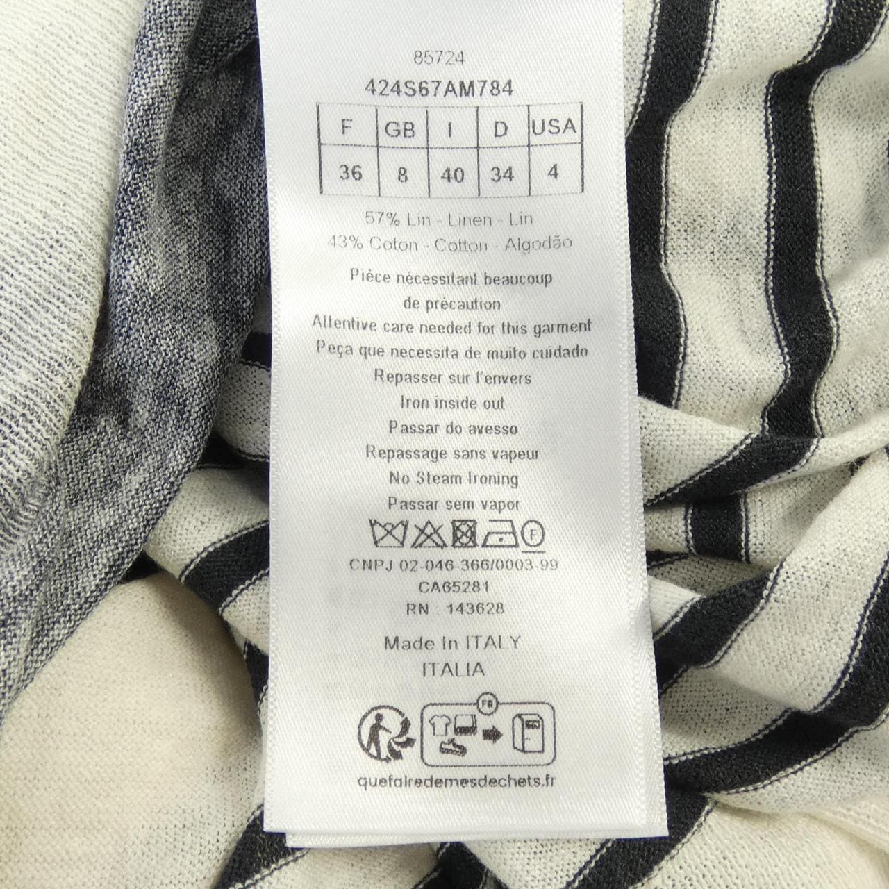 クリスチャンディオール CHRISTIAN DIOR 424S67AM784 ニット