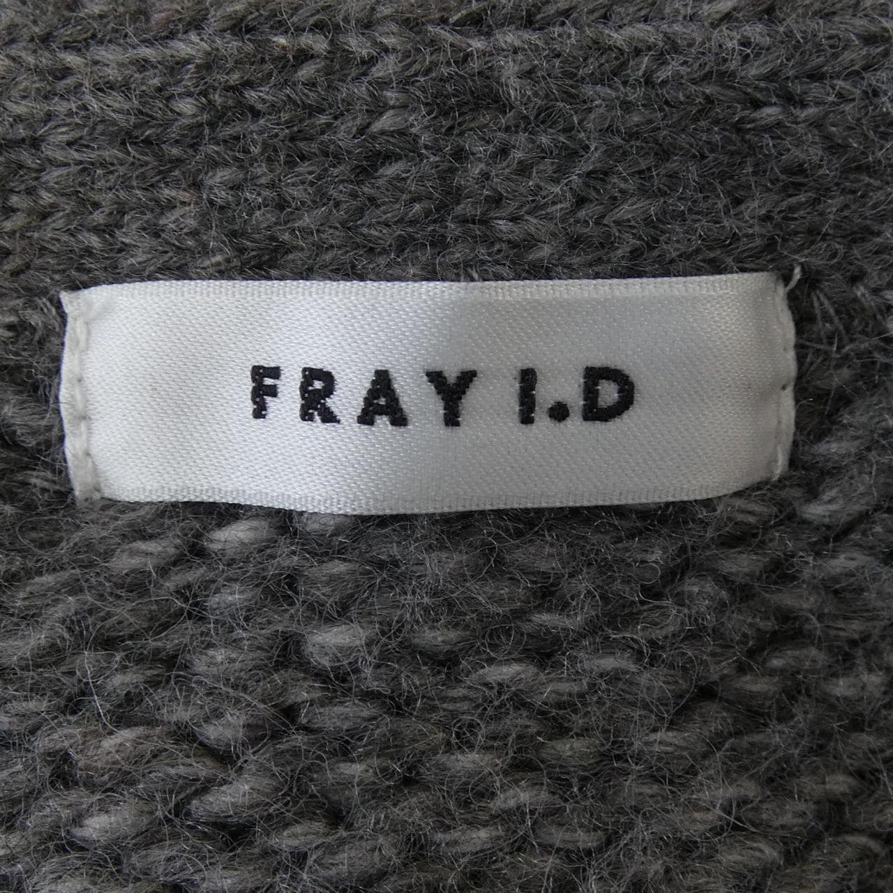 フレイアイディー FRAY I.D カーディガン