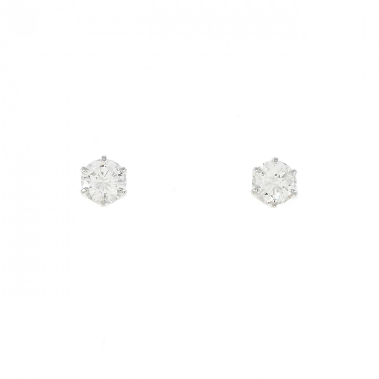 PT Solitaire Diamond Earrings 0.369CT