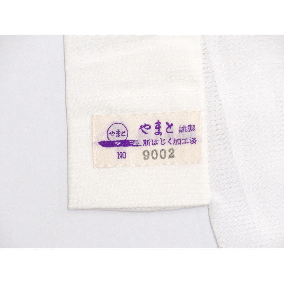 【未使用品】長襦袢　単衣　絽織