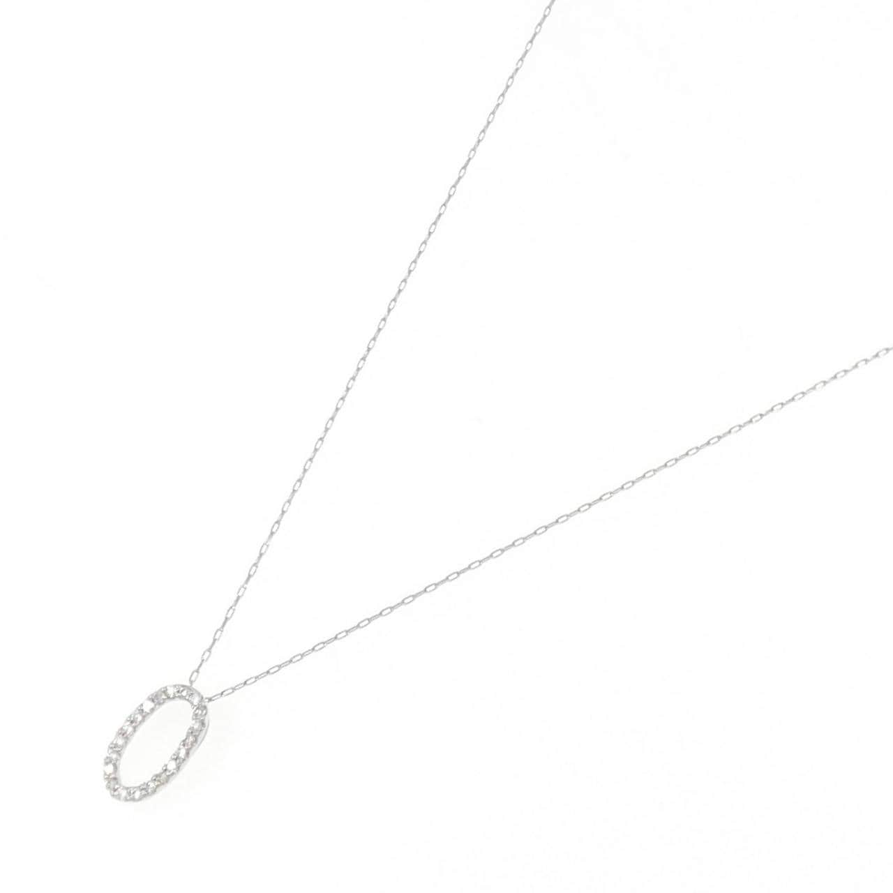 [BRAND NEW] PT Diamond Necklace 0.10CT