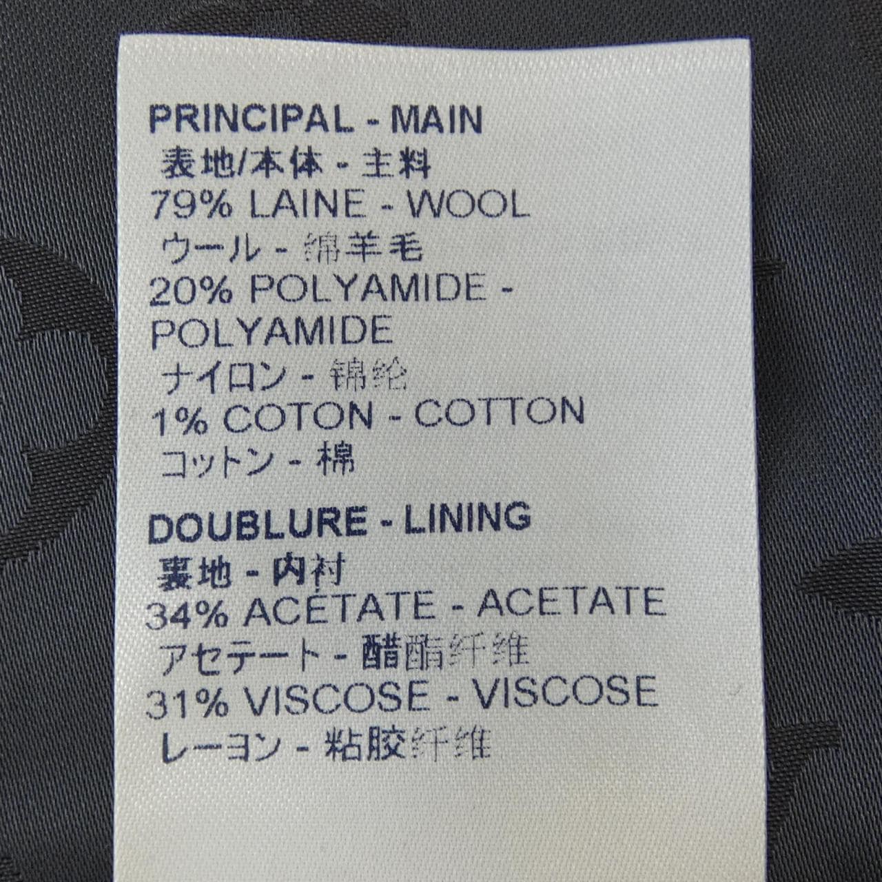 ルイヴィトン LOUIS VUITTON HKC01EZNZ コート