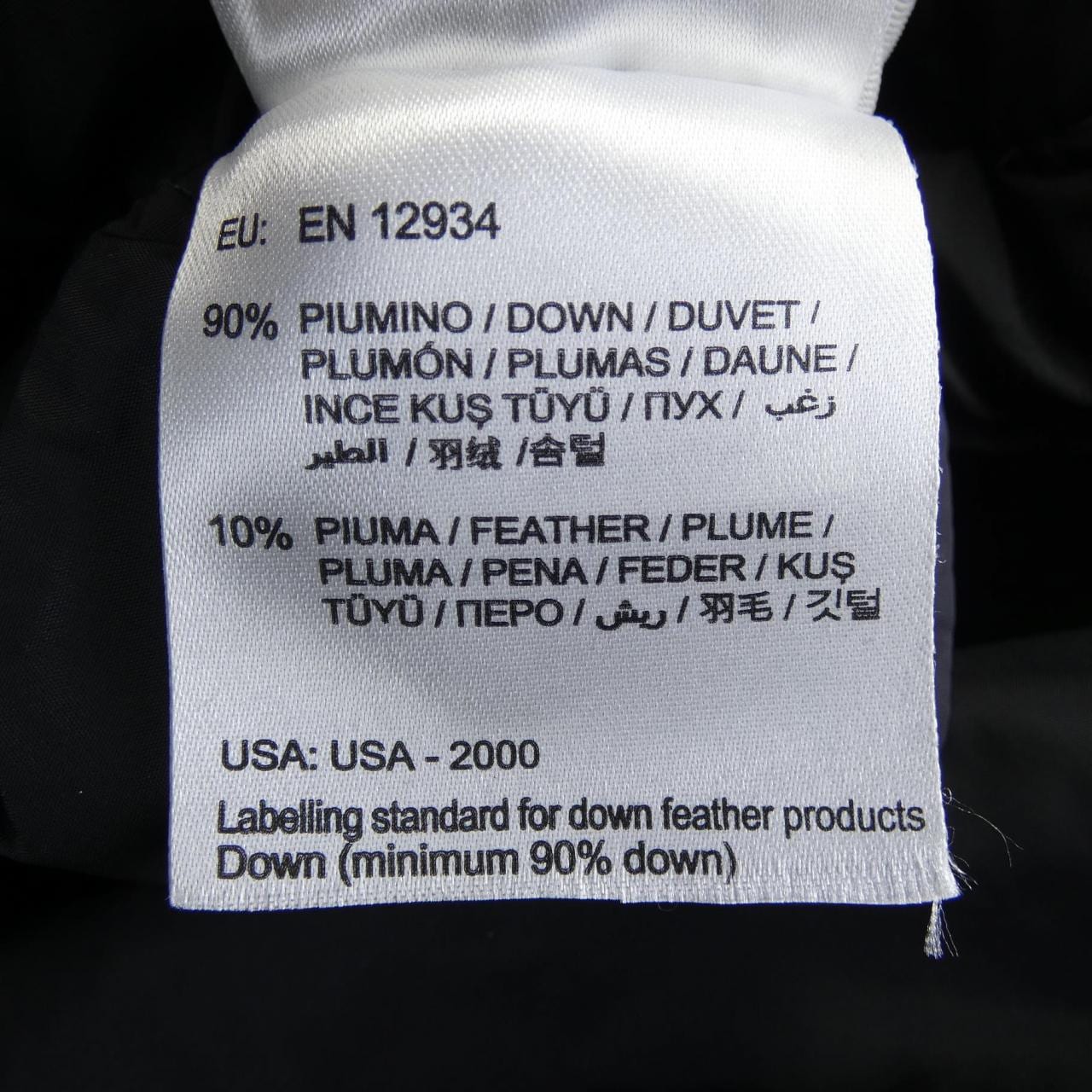 モンクレール MONCLER FLAMME ダウンコート