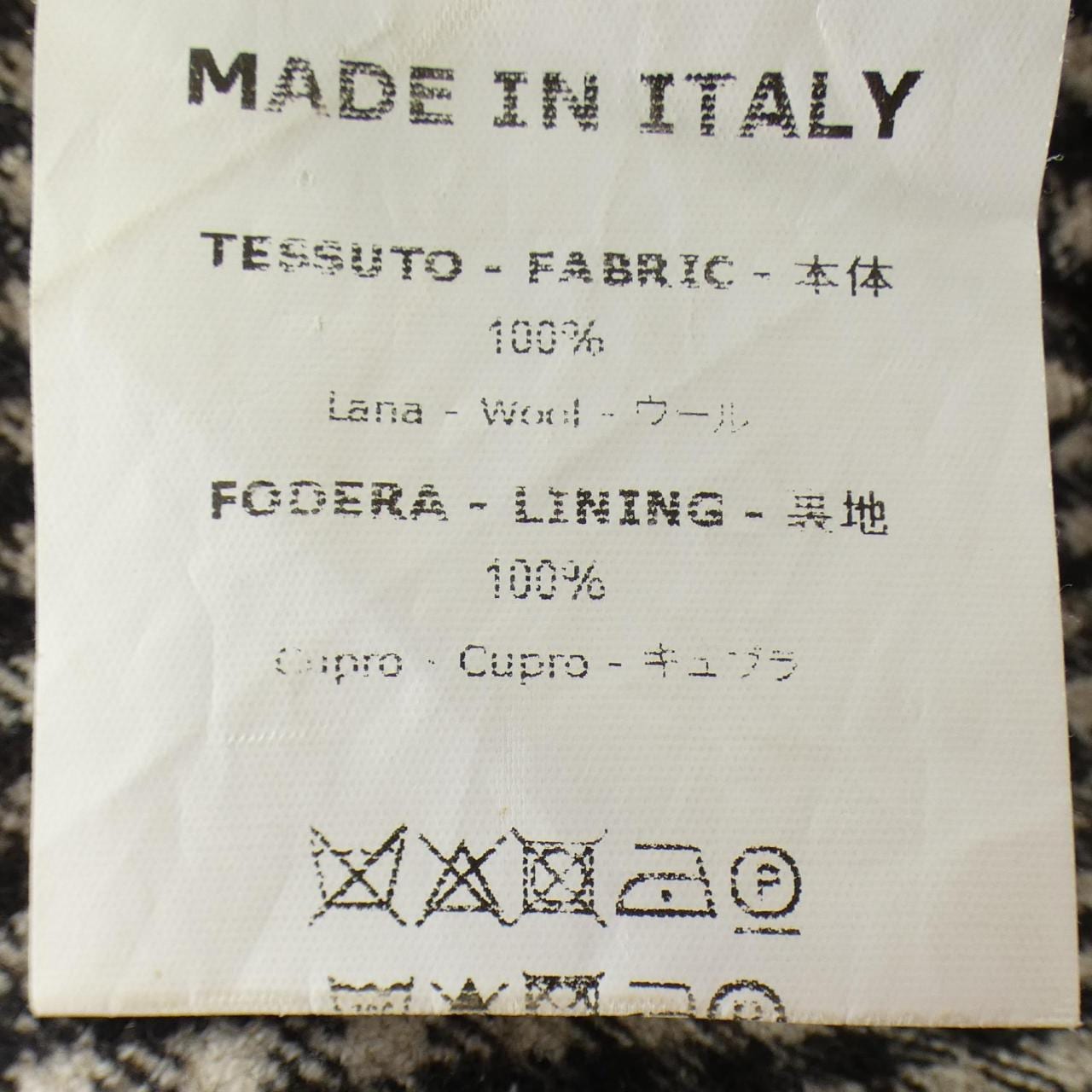 デペトリロ DE PETRILLO ジャケット