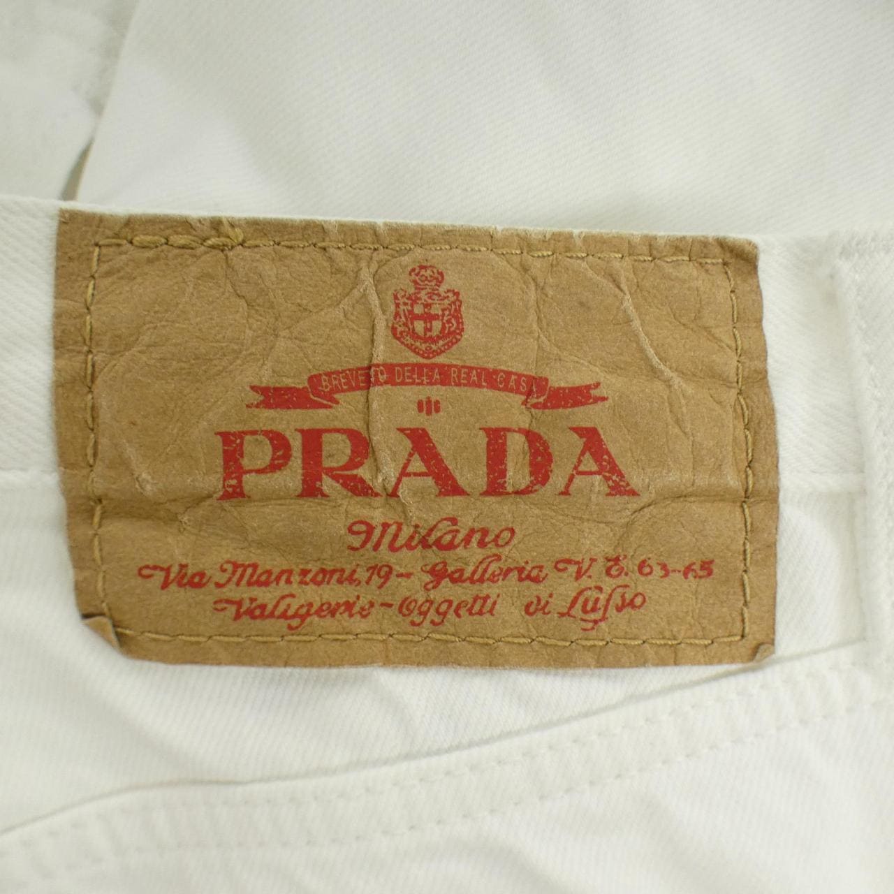 プラダ PRADA トライアングルロゴ GEP351 S231 12PA パンツ