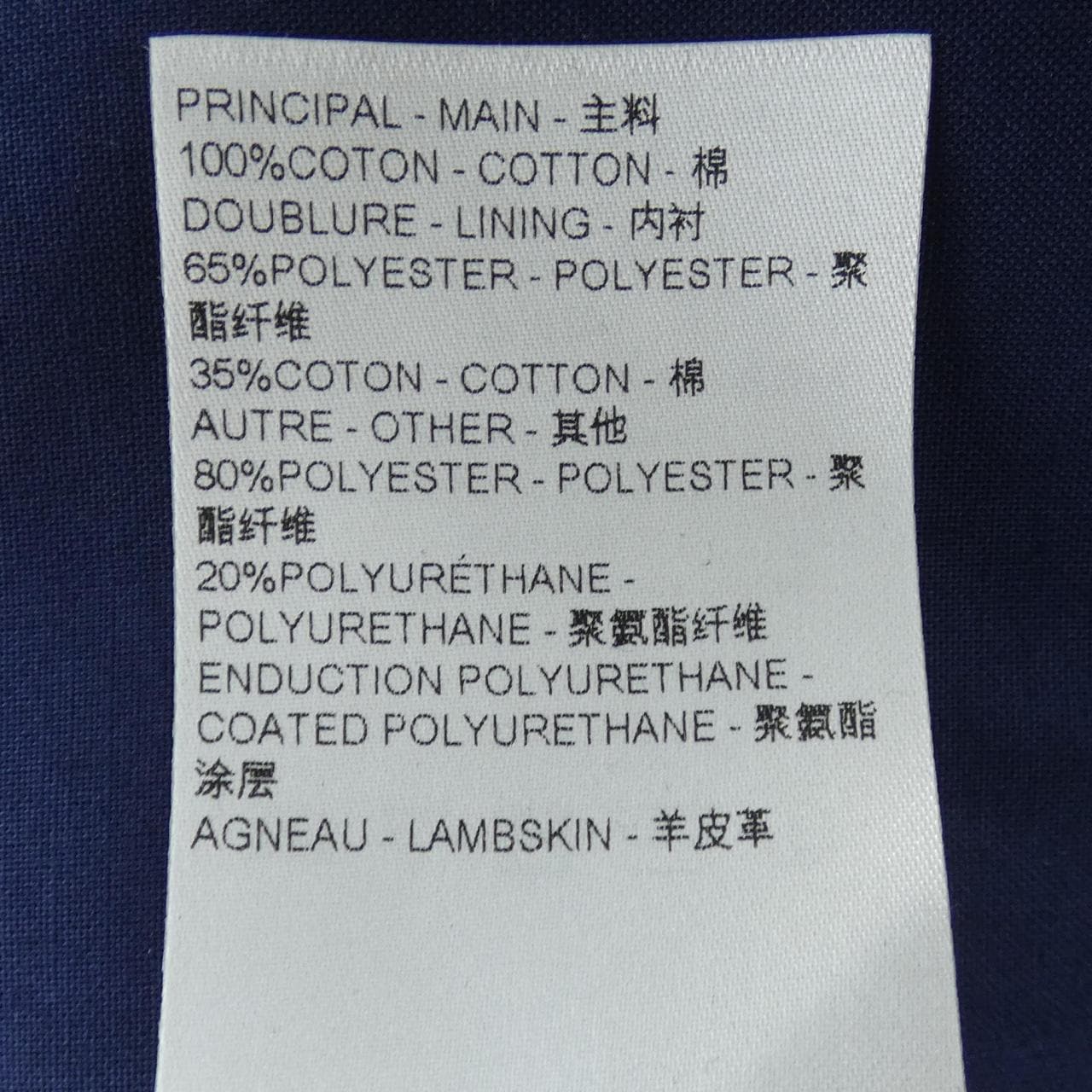 ルイヴィトン LOUIS VUITTON FQDR34GOW ワンピース