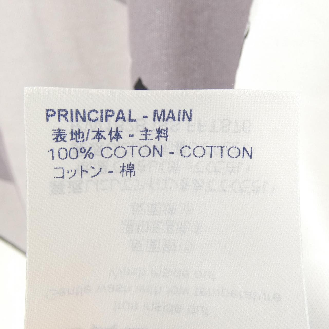 ルイヴィトン LOUIS VUITTON FFTS76ISS Tシャツ